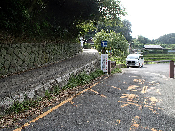 酷道（国道）３０８号線